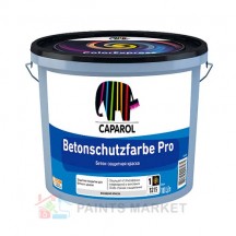 Краска Caparol Betonschutzfarbe Pro